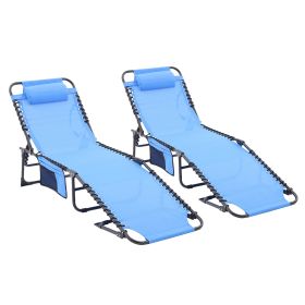 Folding Textilene Waterproof Patio Chaise Lounge Chair,Outdoor Adjustable and Reclining Tanning Chair with Pillow and Side Pocket for Lawn,Beach,Pool (Color: as Pic)